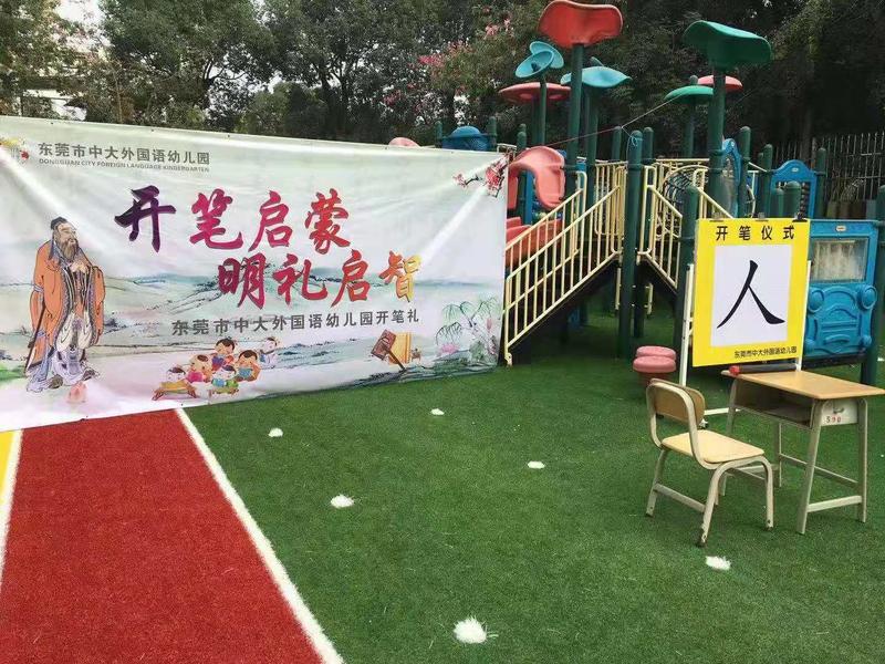 微信图片_20181026101301.jpg