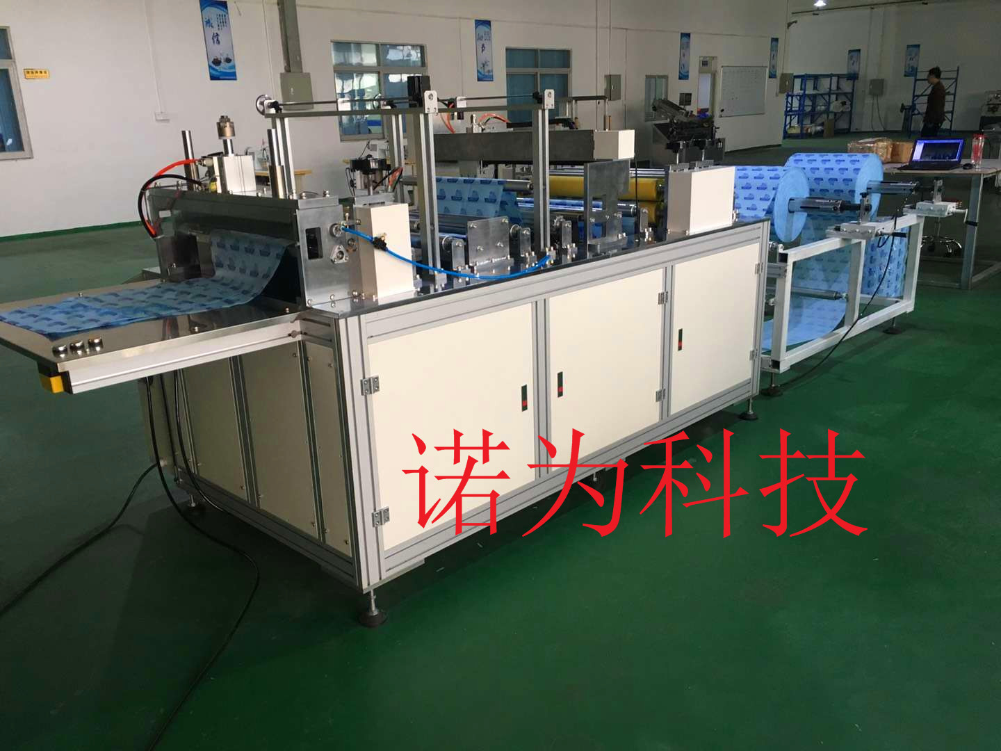 微信图片_20190114100856.jpg